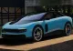 Ferrari Luce: Первый Электромобиль с Дизайном от Джони Айва