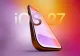 Apple анонсирует iOS 27: Ускорение и новые возможности для iPhone